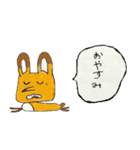 ウサギじゃないよキツネだよ！（個別スタンプ：2）