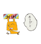 ウサギじゃないよキツネだよ！（個別スタンプ：3）