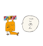 ウサギじゃないよキツネだよ！（個別スタンプ：4）