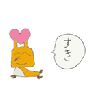 ウサギじゃないよキツネだよ！（個別スタンプ：6）