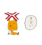ウサギじゃないよキツネだよ！（個別スタンプ：7）