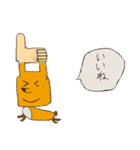 ウサギじゃないよキツネだよ！（個別スタンプ：8）