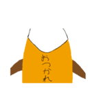 ウサギじゃないよキツネだよ！（個別スタンプ：9）