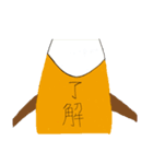 ウサギじゃないよキツネだよ！（個別スタンプ：10）