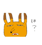 ウサギじゃないよキツネだよ！（個別スタンプ：16）