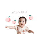 かいりくん(animal＆fruits)（個別スタンプ：5）
