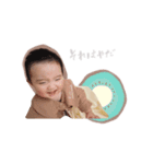 かいりくん(animal＆fruits)（個別スタンプ：6）