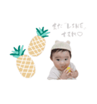 かいりくん(animal＆fruits)（個別スタンプ：7）