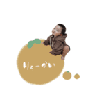 かいりくん(animal＆fruits)（個別スタンプ：8）