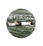 れおの全力スタンプ！（個別スタンプ：7）