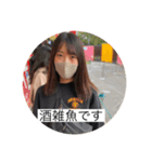 ドッキリの日常（個別スタンプ：4）