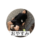 ドッキリの日常（個別スタンプ：6）