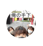 ドッキリの日常（個別スタンプ：7）