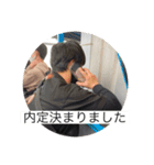 ドッキリの日常（個別スタンプ：8）