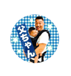 ばんどうふぁみりー2020（個別スタンプ：4）