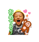 ばんどうふぁみりー2020（個別スタンプ：12）