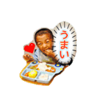 ばんどうふぁみりー2020（個別スタンプ：15）