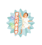 ばんどうふぁみりー2020（個別スタンプ：21）