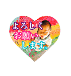 ばんどうふぁみりー2020（個別スタンプ：22）