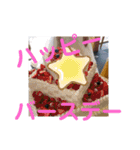たけしのスタンプ その13の2（個別スタンプ：9）