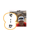 たけしのスタンプ その13の2（個別スタンプ：11）