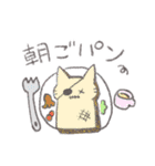 眼帯猫の朝（個別スタンプ：11）