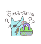 眼帯猫の朝（個別スタンプ：16）