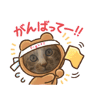 イヌネコ♡（個別スタンプ：32）