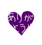 ぼちぼち よく使うやつ。（個別スタンプ：39）