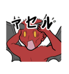○○るデビル（個別スタンプ：8）
