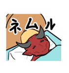 ○○るデビル（個別スタンプ：19）