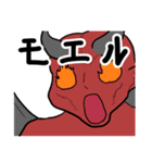 ○○るデビル（個別スタンプ：25）