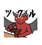 ○○るデビル（個別スタンプ：31）