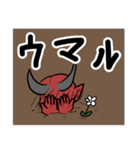 ○○るデビル（個別スタンプ：40）