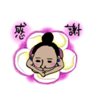 黒髪女性（個別スタンプ：13）