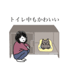 猫の下僕（個別スタンプ：6）