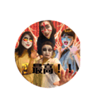 横綱GIRLS②（個別スタンプ：32）