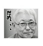 ジョークスタンプ（個別スタンプ：2）