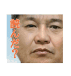 ジョークスタンプ（個別スタンプ：4）