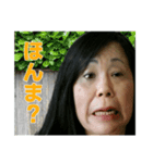 ジョークスタンプ（個別スタンプ：8）