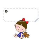 Message stamp！ Girl with a pet dog.Japan（個別スタンプ：1）