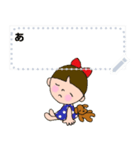 Message stamp！ Girl with a pet dog.Japan（個別スタンプ：4）