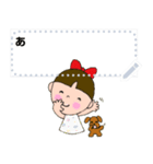 Message stamp！ Girl with a pet dog.Japan（個別スタンプ：6）