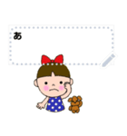 Message stamp！ Girl with a pet dog.Japan（個別スタンプ：7）