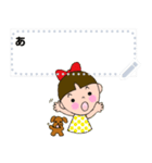 Message stamp！ Girl with a pet dog.Japan（個別スタンプ：8）