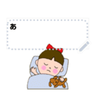 Message stamp！ Girl with a pet dog.Japan（個別スタンプ：11）