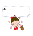 Message stamp！ Girl with a pet dog.Japan（個別スタンプ：12）