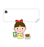 Message stamp！ Girl with a pet dog.Japan（個別スタンプ：13）