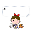 Message stamp！ Girl with a pet dog.Japan（個別スタンプ：15）