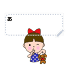 Message stamp！ Girl with a pet dog.Japan（個別スタンプ：16）